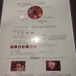 スパイス研究所MAD CHEFs - 