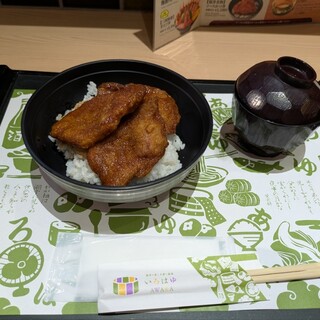 いろはゆ珈琲店_1