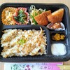 割烹・仕出し　はやし
