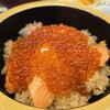 あら浜 - 