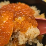 あら浜 - 
