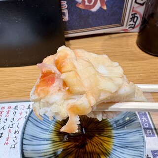 立食い寿司 根室花まる_1