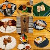 恵比寿 希鳥 - 