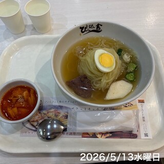 ぴょんぴょん舎オンマーキッチン_0