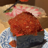魚心あれば酒心 - 