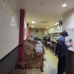 香蘭 - 