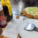 麗ちゃん - お好みで、ソース3種類