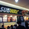 サブウェイ  リバーサイド千秋店