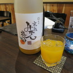 零 - 完熟みかん梅酒