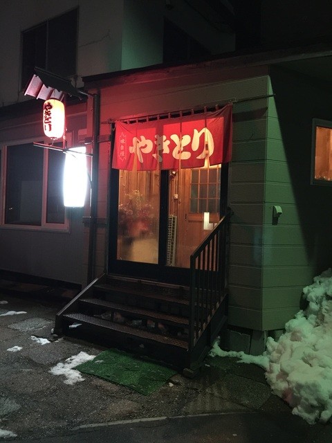 北酒場 北広島市その他 居酒屋 食べログ 北酒場 北広島市その他 居酒屋 食べログ
