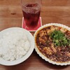 来夢来人 - 「麻婆豆腐＆ライス＆黒烏龍茶」1860円