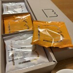 いぶる - 燻製ナッツアソート　12袋　　¥2600