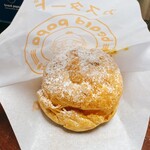 ビアードパパ - 