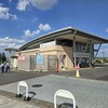 木村ピーナッツ - 