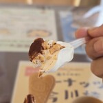 木村ピーナッツ - 