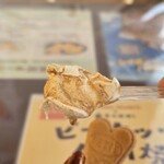 木村ピーナッツ - 