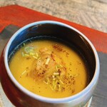 暗闇坂宮下 - 