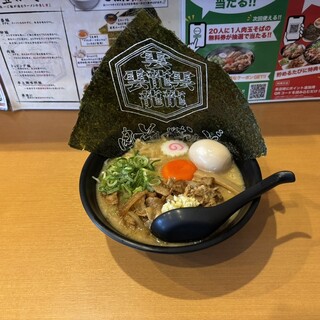 肉玉そば おとど_2