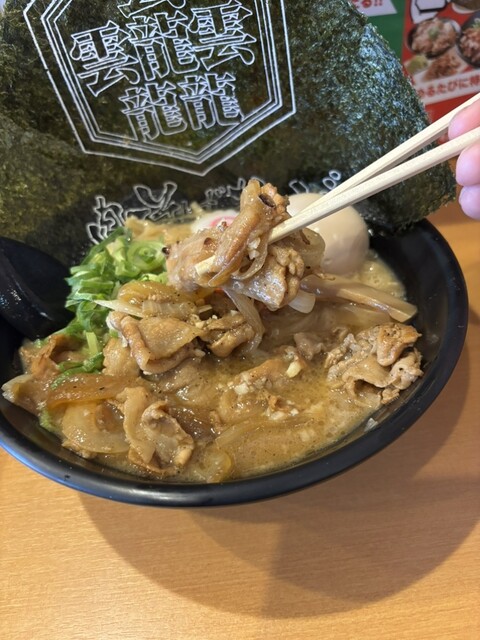 おとど✨ 肉玉そば おとど 北松戸本店 - 北松戸/ラーメン | 食べログ