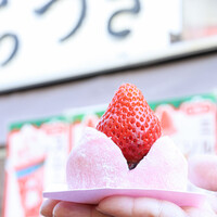 築地そらつき 総本店 （TSUKIJI SOLATSUKI） - 築地/スイーツ | 食べログ