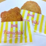 ファミリーマート - 料理写真:ファミチキ骨なし  248円    ペッパーチキン  198円