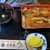 成毛家 - 料理写真:
