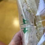 カフェ・ベローチェ - 料理写真: