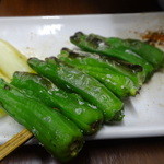 吾妻家 - しし唐