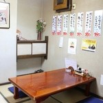 居酒屋ゆたか - 