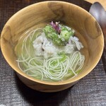 十皿 - 