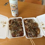 元祖うまいもんや! - おかあちゃんにお土産！