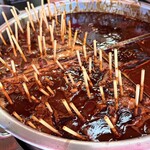 げんき - 料理写真: