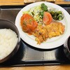 扇や - 