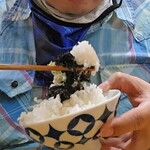 中華そば ユー リー - 