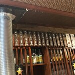 長兵衛 - 