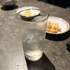 NEIRO