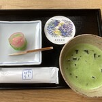 五十鈴茶屋 - 