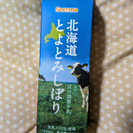 セイコーマート - ドリンク写真: