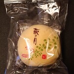 菓匠三全 銘品館 - 料理写真:ふわっふわ♥