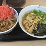 吉野家 - 料理写真: