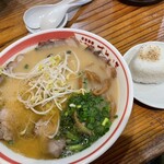 さといも - 