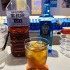 よろしく、おどうも