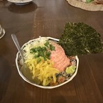 ヤミイチ - 