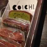 パティシエ コーイチ - 