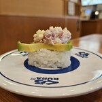 無添くら寿司 - 料理写真: