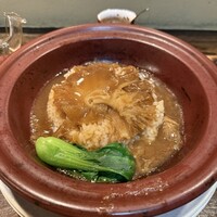 白碗竹快樓 - 
