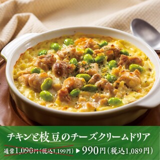 チーズ&ドリア.スイーツ_2