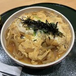 厨 - 
