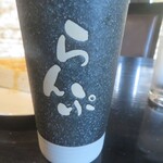 珈琲屋らんぷ - 