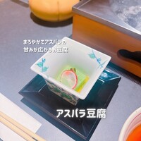 京都つゆしゃぶCHIRIRI 大阪梅田茶屋町店 - 